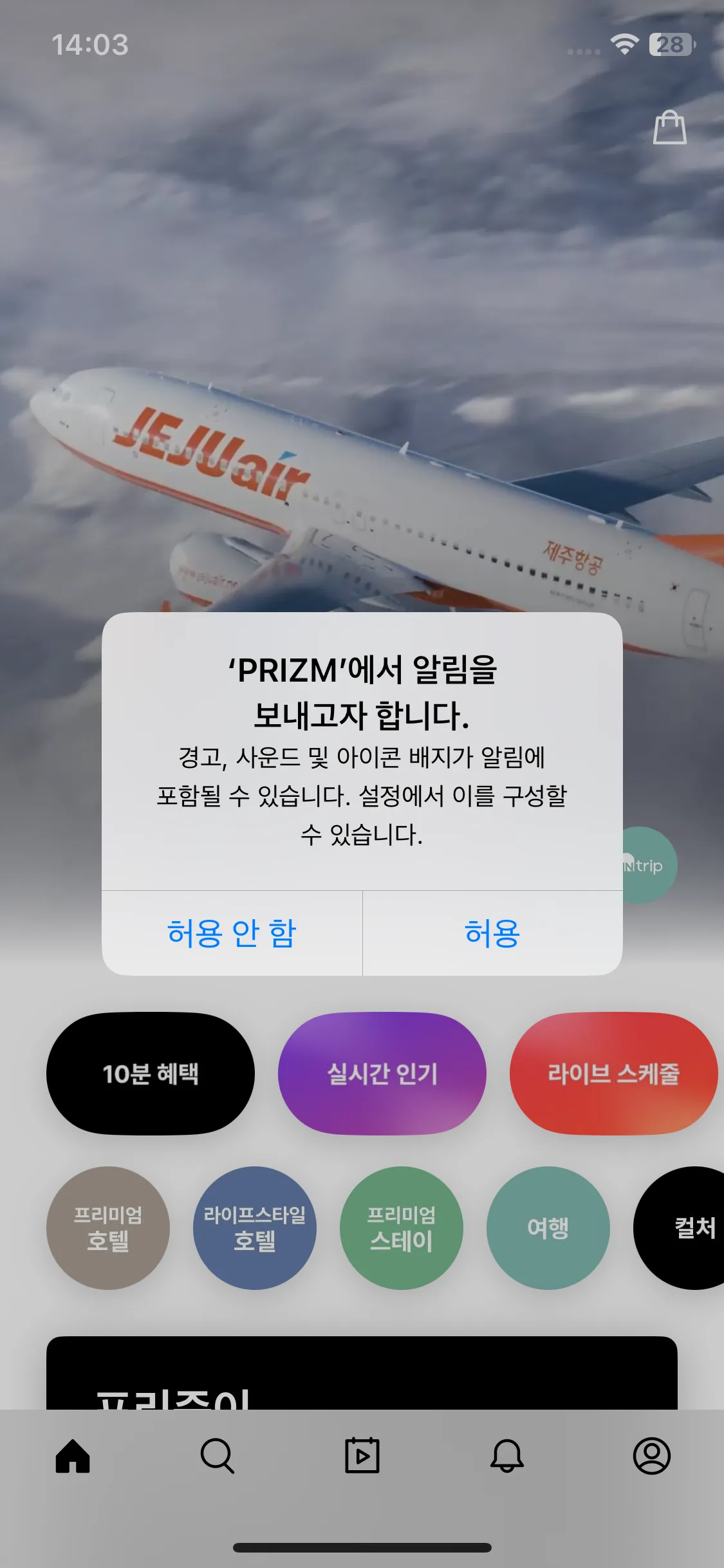Test Image 1
